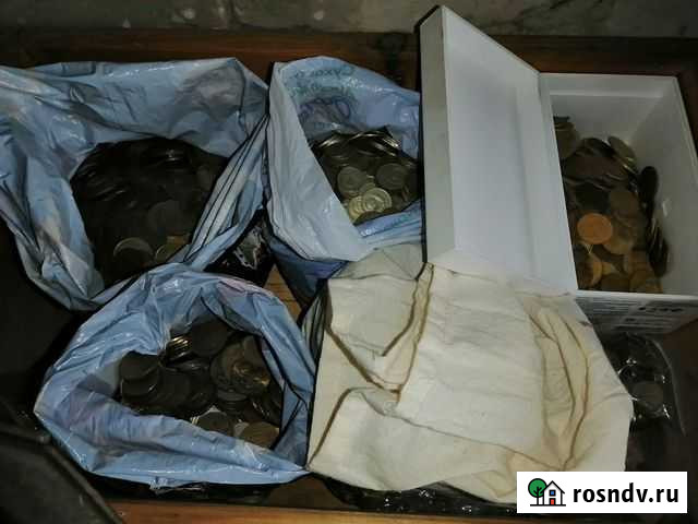 Монеты СССР Выкса - изображение 1