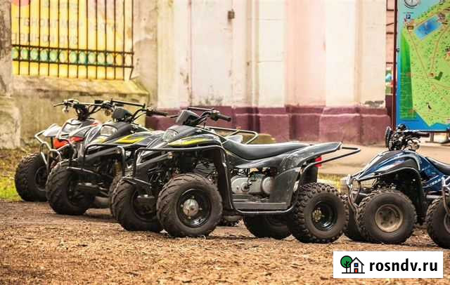 Квадроцикл в Trade-in старый на новый Благовещенск - изображение 1