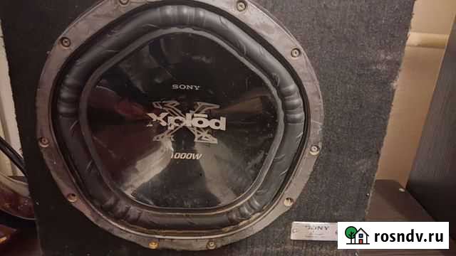 Сабвуфер sony xplod 1000w Иваново - изображение 1