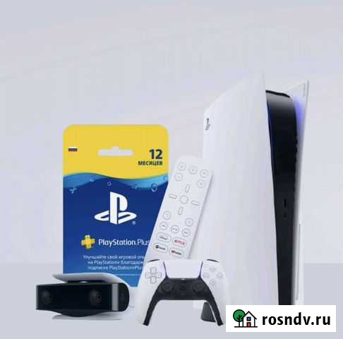 PS5 Blu-ray Магадан - изображение 1