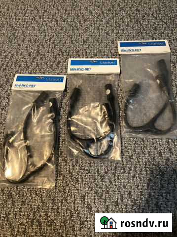 Провод для пульта магнитолы clarion mw-ryc-ret Химки - изображение 1