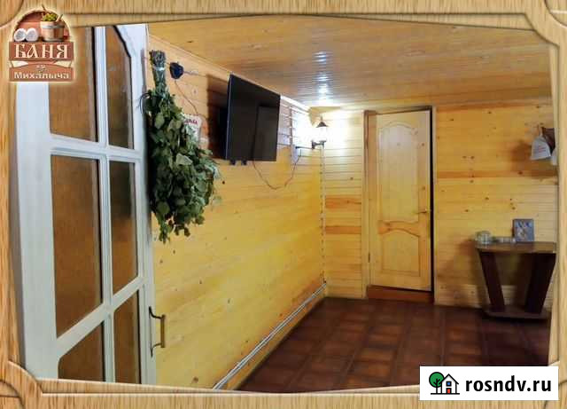Баня в Сортавала Сортавала - изображение 1