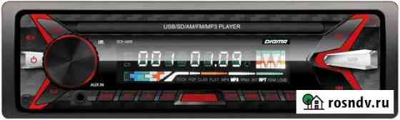 Usb ресивер digma dcr 400r (съемная панель) Калининград