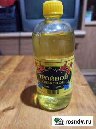 Тройной одеколон Тверь