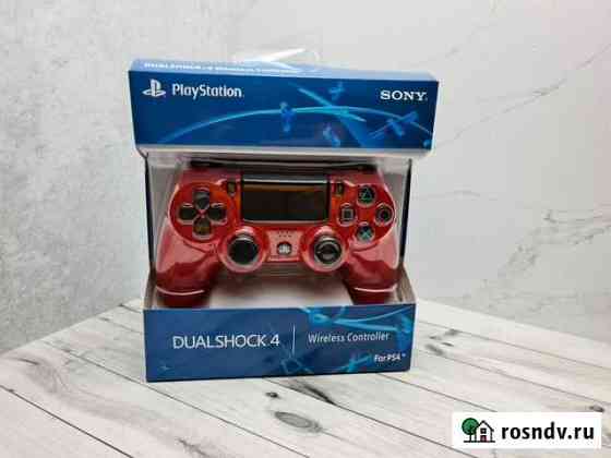 Геймпад PS4 (красный) Шахты