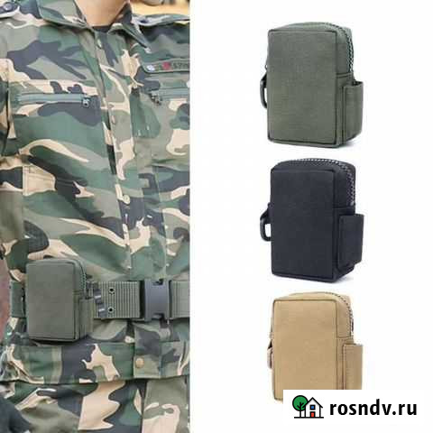 Подсумок тактический для охоты, рыбалки. Едс, edc Магнитогорск - изображение 1