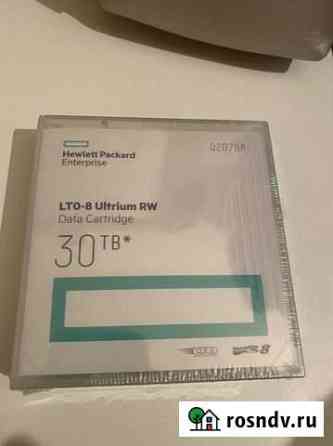HP LTO-8 Ultrium RW 30TB картридж ленточный Волгоград