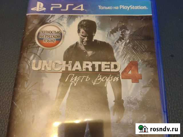 Игры ps4 Камышин - изображение 1