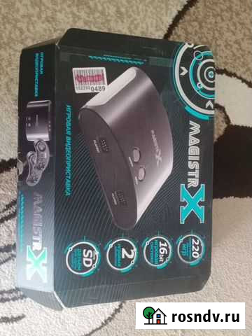 Игра Петрозаводск - изображение 1