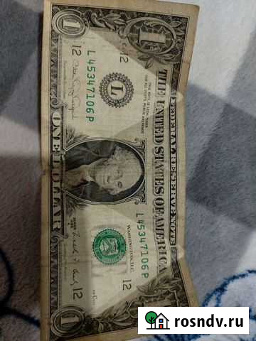 Доллар 1988г Оренбург - изображение 1