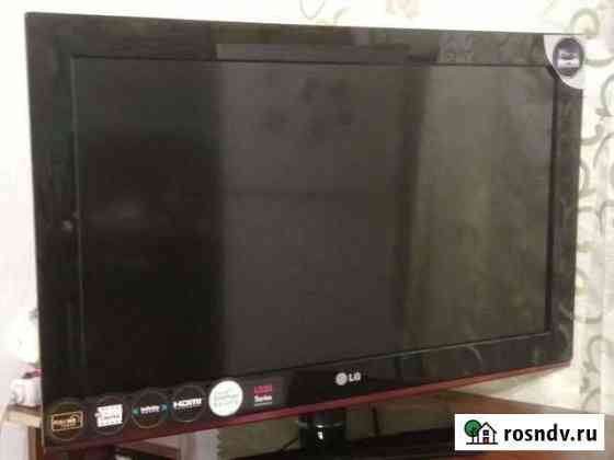 Телевизор LG Чита