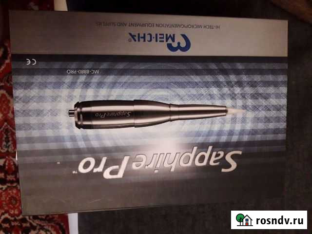 Аппарат для перманентного макияжа Горно-Алтайск - изображение 1