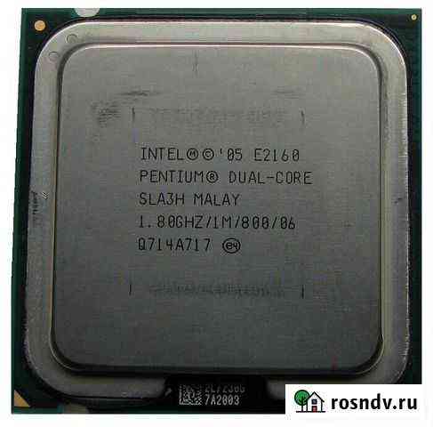 Процессор Dual-Core E2160 (1.80GHz) Мурманск