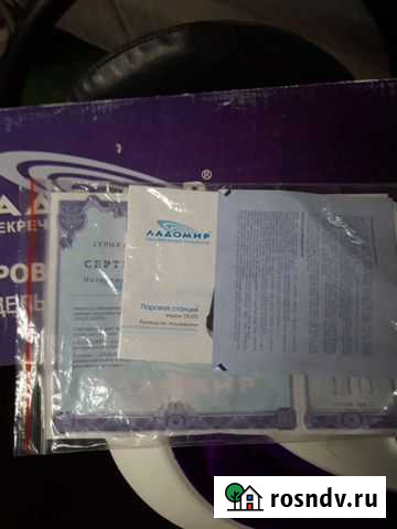 Паровая станция Воронеж - изображение 1