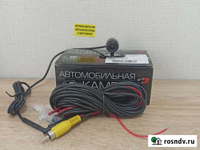 Камера заднего вида Краснодар - изображение 1