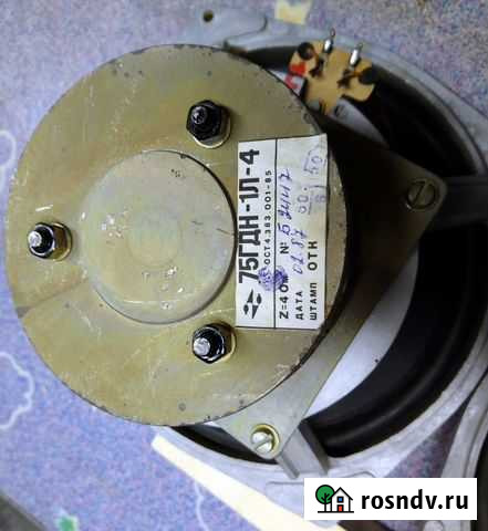 Нч динамики 75гдн-1Л-4 Мурманск - изображение 1