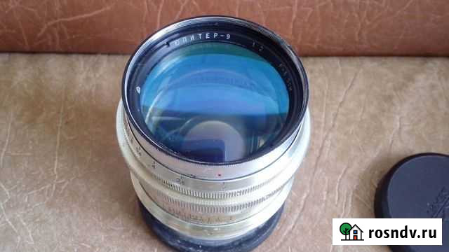 Юпитер-9 2/85, белый, дальномерный Новокузнецк - изображение 1