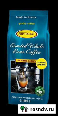 Кофе Стандарт 1кг Робуста Симферополь - изображение 1
