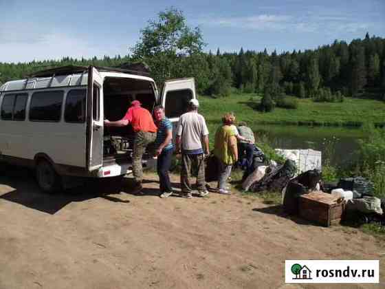 Газель перевозки Лысьва