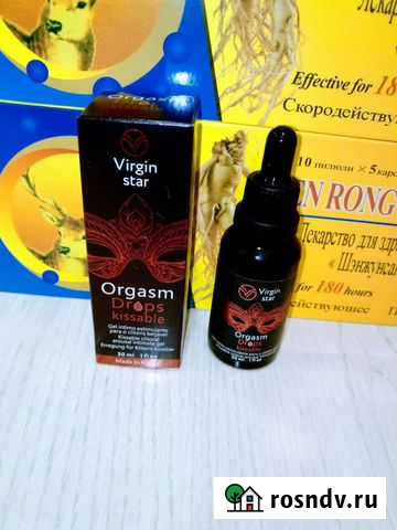 Масло для Клит Новоалтайск - изображение 1