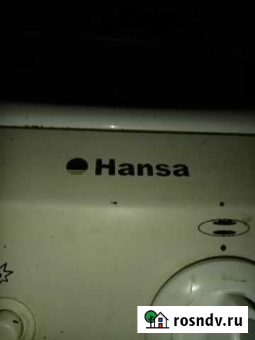 Плита газовая Дзержинск - изображение 1