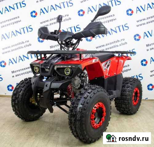 Подростковый квадроцикл Avantis Classic 8+ new Санкт-Петербург - изображение 1