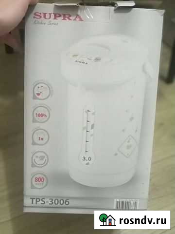 Термопот Supra TPS 3006 новый Смоленск - изображение 1