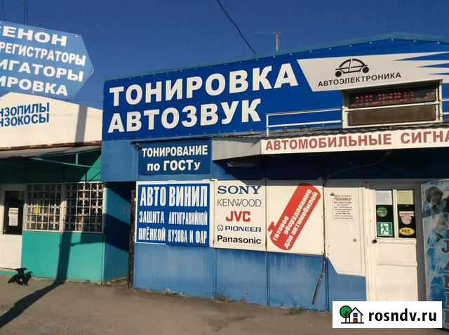 Тонирование автостекол и бронирование лкп Таганрог - изображение 1