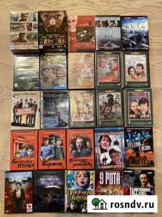 DVD диски. 320 шт Екатеринбург