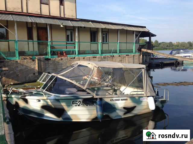 Моторная лодка с мотором и прицепом Балашиха - изображение 1