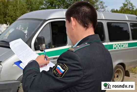 Защита от судебных приставов Барнаул