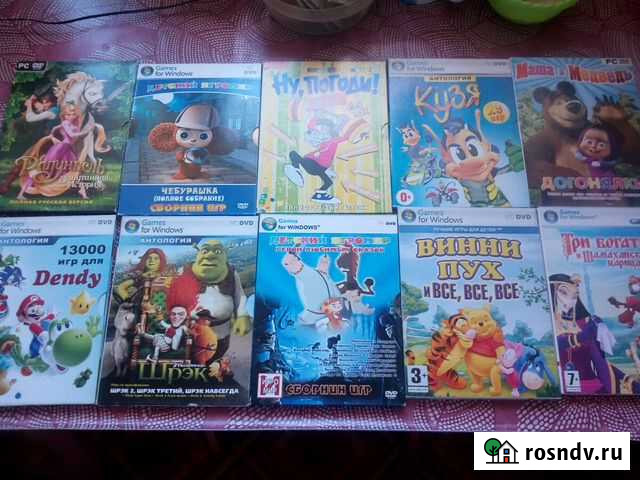 Диски Егорьевск - изображение 1