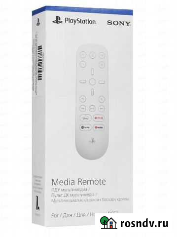 Пульт ду Media Remote Sony Playstation 5 Кореновск - изображение 1