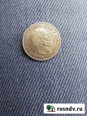 Золотая монета 5Mark1877 Саратов - изображение 1