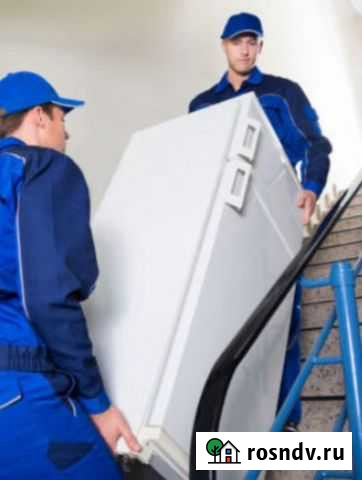 Грузчики, Грузоперевозки Ленинск-Кузнецкий - изображение 1