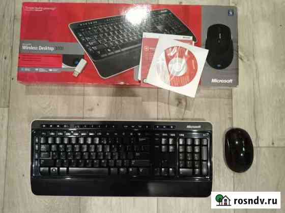 Microsoft Wireless Desktop 3000 Липецк