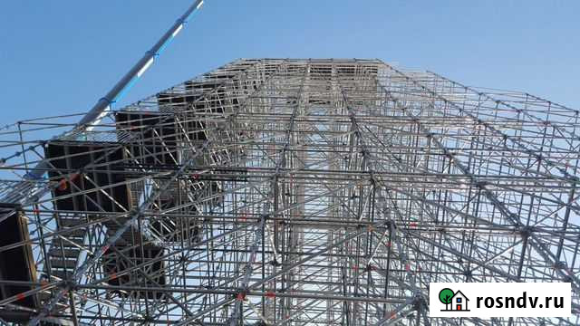 Промышленные, строительные леса, любой сложнос Сочи - изображение 1