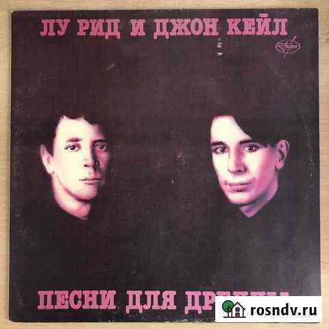 Lou Reed Songs for Drella. LP Курган