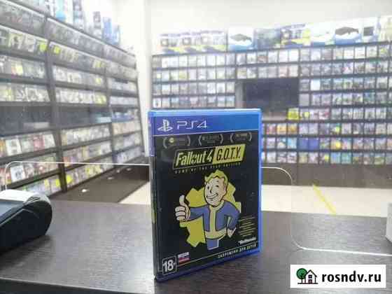 Fallout 4 Ps4 издание Goty игра года Иваново
