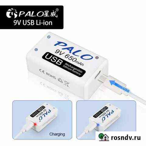 Аккумулятор крона 9v Любинский
