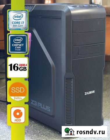 Intel i7 для профессиональных задач Прокопьевск - изображение 1