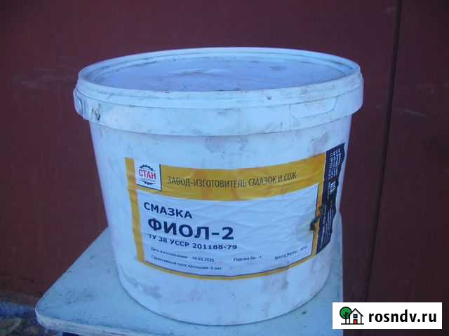 Смазка литол 24 Оренбург - изображение 1