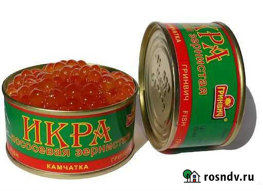 Икра красная 2021 Воскресенск - изображение 1