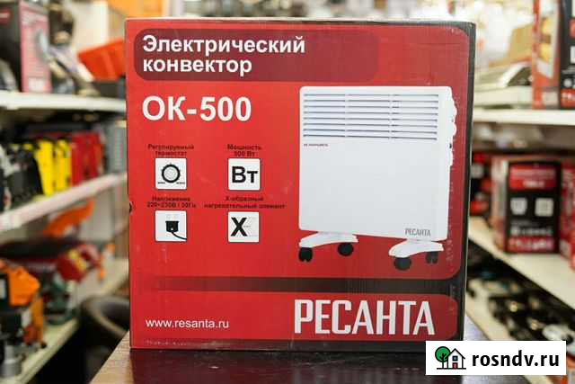 Конвектор 500 Обнинск - изображение 1