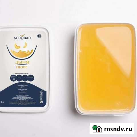 Замороженное пюре Дыня 1кг Агробар Симферополь - изображение 1