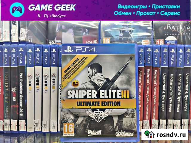 Sniper Elite 3 на PS4 Продажа/Обмен/Скупка Набережные Челны - изображение 1