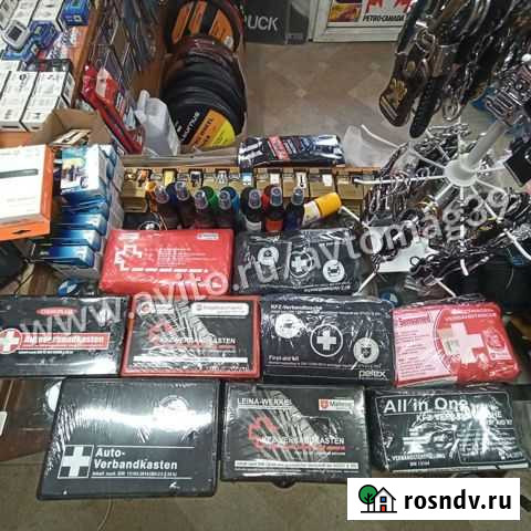 Аптечка из Германии в запайке Калининград - изображение 1