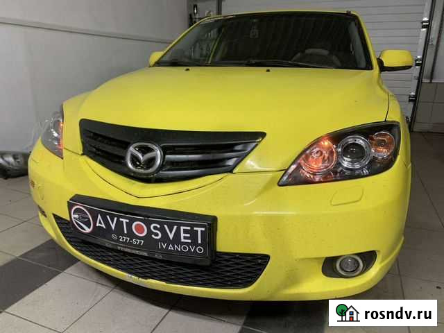 Автосвет Иваново замена линз Иваново - изображение 1