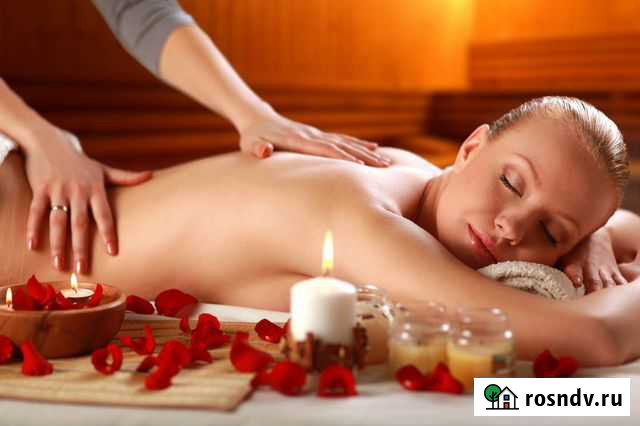 Массаж (женщинам) Екатеринбург - изображение 1
