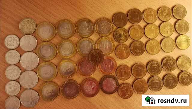 Монеты Омск - изображение 1